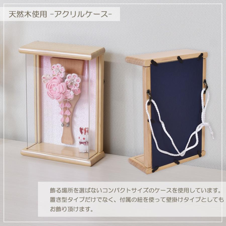 羽子板 壁掛け コンパクト おしゃれ お祝い 羽子板飾り 白つまみ 7号