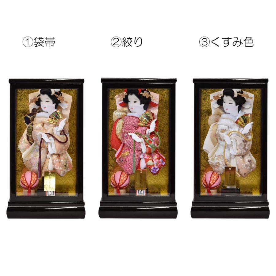 羽子板 コンパクト ミニ 初正月 羽子板飾り お祝い 8号 選べる 袋帯