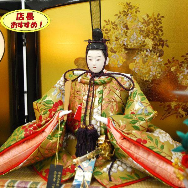 5人飾り[ワダエミ監修] 雛人形 久月×天祥 ワダエミ監修 三段飾り 五人飾り 有職雛