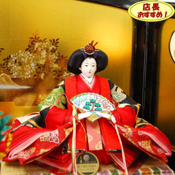ワダエミ 監修 雛人形 久月作 ひな人形 5人飾り 三段五人飾り 3