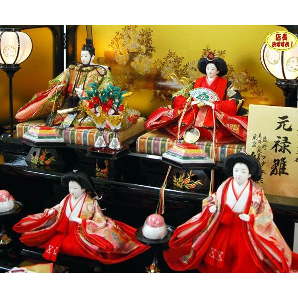 5人飾り[ワダエミ監修] ワダエミ 監修 雛人形 久月作 ひな人形 5人飾り 三段五人飾り 3段