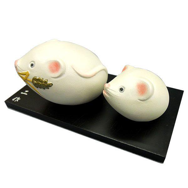 干支　子　親子　白色　焼き物 |  | 01