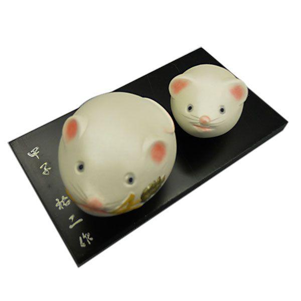 干支　子　親子　白色　焼き物 |  | 02