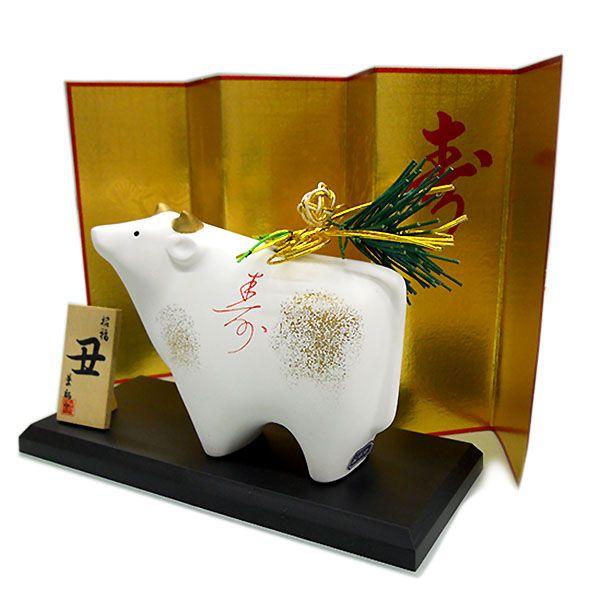 干支　丑　No.32　白　水引飾り松付き　焼き物 |  | 01