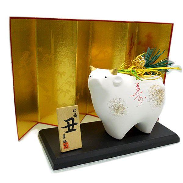 干支　丑　No.32　白　水引飾り松付き　焼き物 |  | 02