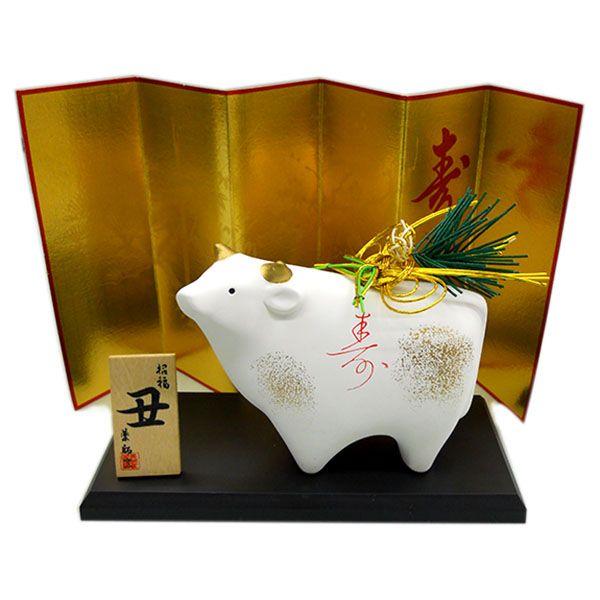 干支　丑　No.32　白　水引飾り松付き　焼き物 |  | 03