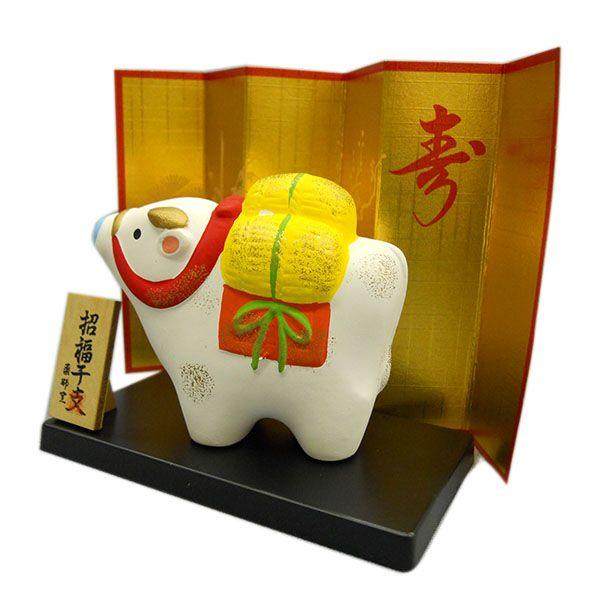 干支　丑　No.32　焼き物 |  | 01