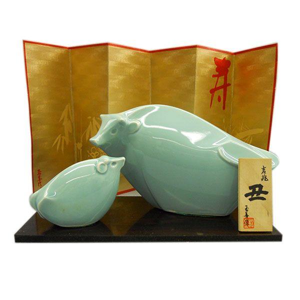 干支　丑　No.15　親子　青磁 |  | 02