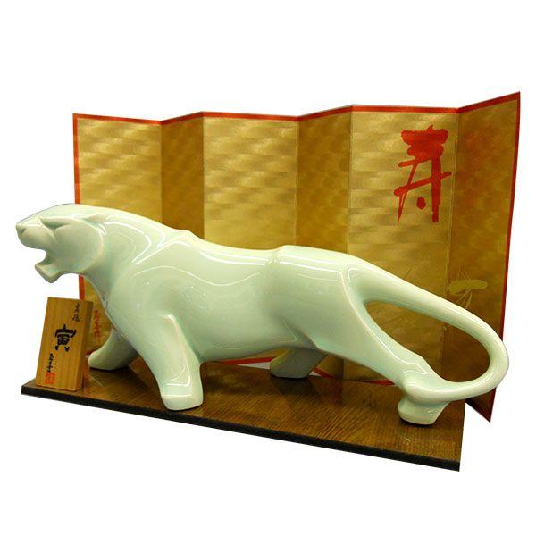 干支　寅　青磁 |  | 02