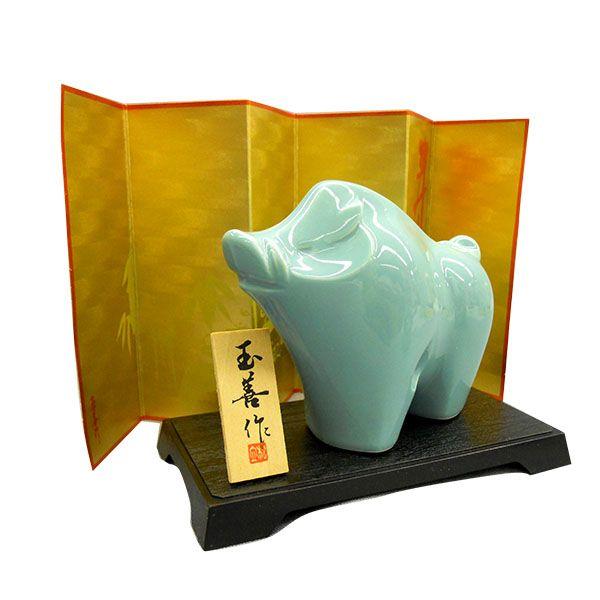 干支　亥　No.3　青磁 |  | 01