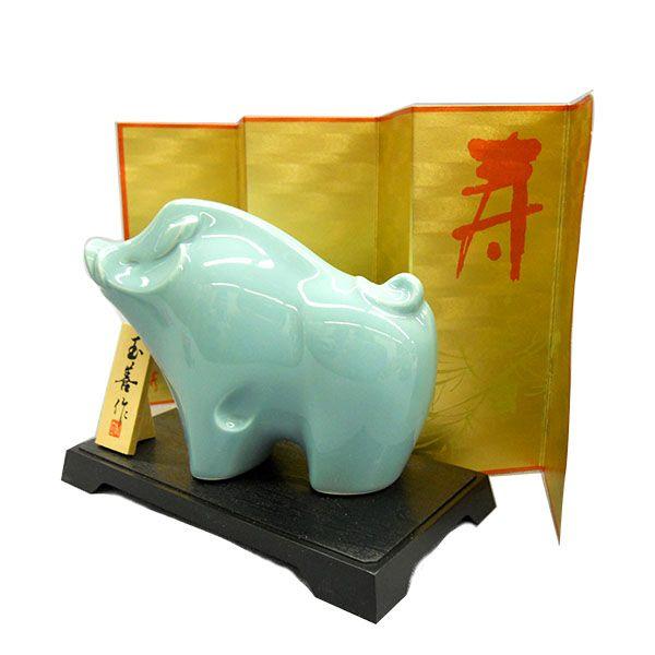 干支　亥　No.3　青磁 |  | 02