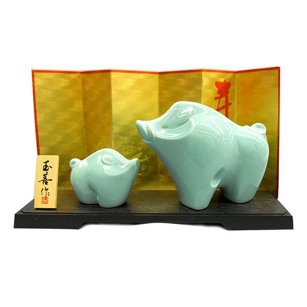 干支　亥　No.15　青磁　親子 | 