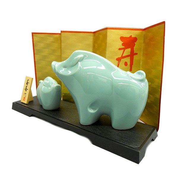 干支　亥　No.15　青磁　親子 |  | 01