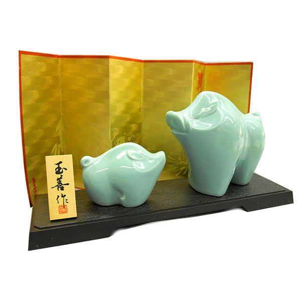 干支　亥　No.15　青磁　親子 |  | 02