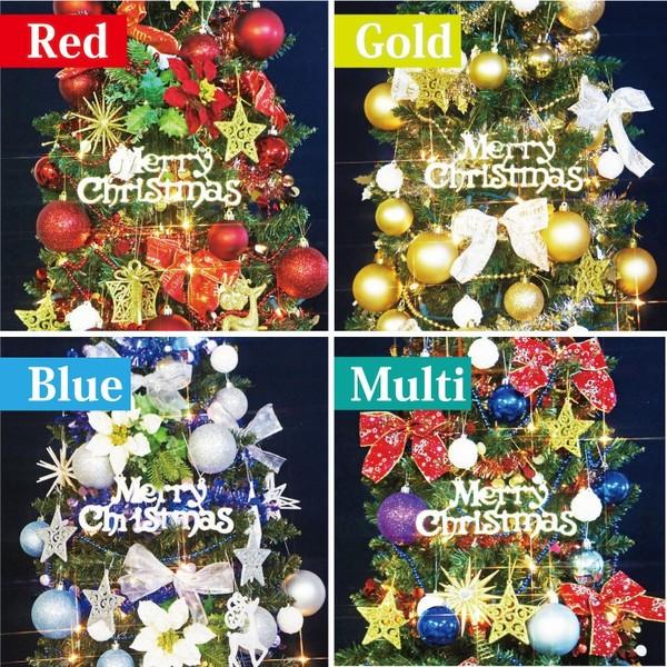 【２点セット】 クリスマスツリー ポット ウッドベーススリムツリーセット 180ｃｍ 【2881445057】(14975円)