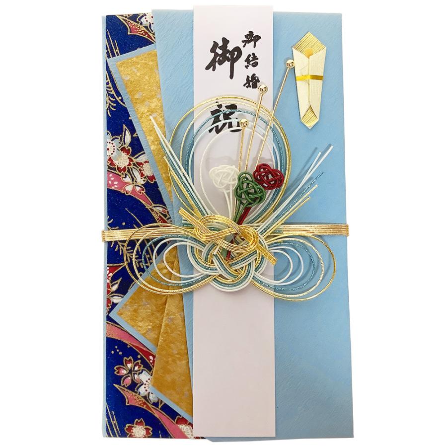 祝儀袋 御結婚 御祝 祝い袋 結婚式 代筆料込 1から5万円に最適 代引