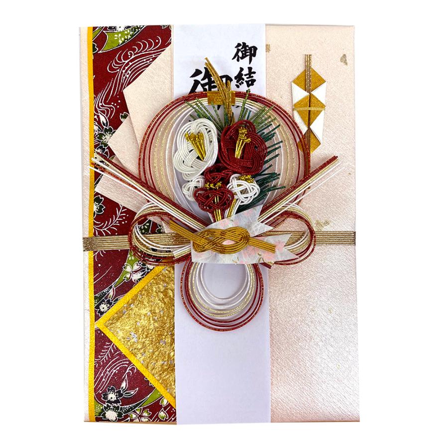 祝儀袋 御結婚 御祝 祝い袋 結納屋 代筆料込 10万円以上に最適 代引