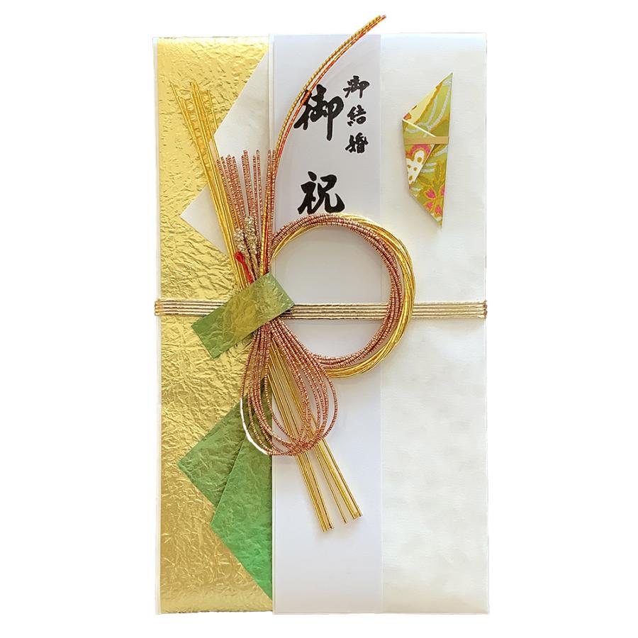 祝儀袋 御結婚 御祝 祝い袋 結納屋 代筆料込 1から5万円に最適 代引不可商品 結婚お祝い 出産祝い のし袋 nk234 nk235 |  | 02