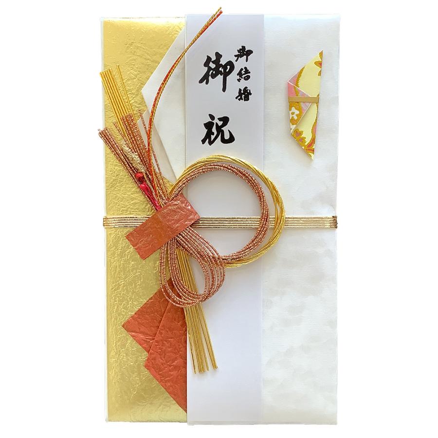 祝儀袋 御結婚 御祝 祝い袋 結納屋 代筆料込 1から5万円に最適 代引不可商品 結婚お祝い 出産祝い のし袋 nk234 nk235 |  | 01