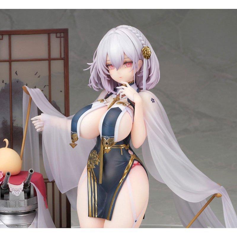 アルター アズールレーン シリアス 青雲映す碧波Ver. 1/7 中古品 アズールレーン シリアス 青雲映す碧波Ver. 1/7 完成品フィギュア