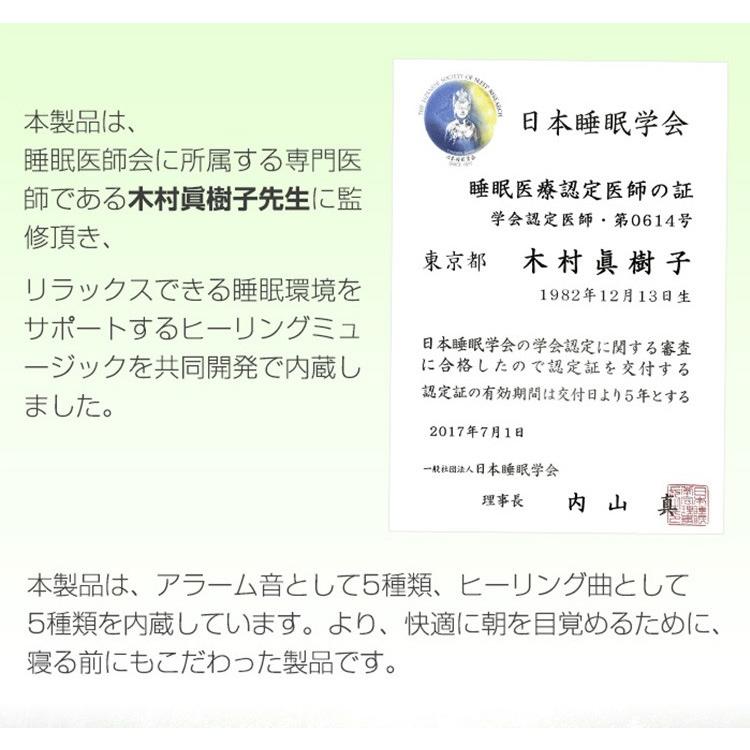 Tvで話題 目覚まし時計 光 ライト おしゃれ スピーカー ブルートゥース ラジオ 置き時計 アラーム アドワン 宅配便 Sa Albuad Adoneshop 通販 Yahoo ショッピング
