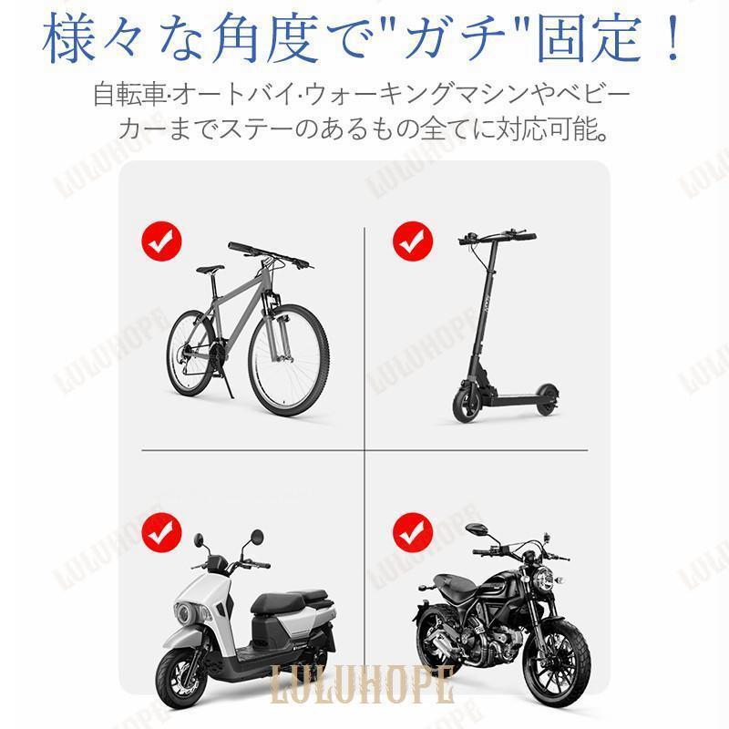 自転車 スマホホルダー 自動ロック バイク用 スマホスタンド  携帯ホルダー  サイクリング ロードバイク 360度回転 振動吸収 脱落防止 強力保護｜jirou2-st｜12