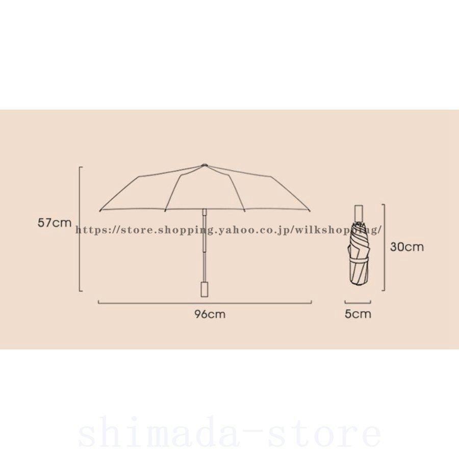 新作夏新登場日傘晴雨兼用折りたたみ完全遮光自動開閉遮蔽率＞  . ％遮熱uvカット防水汚れに強｜jirou2-st｜21