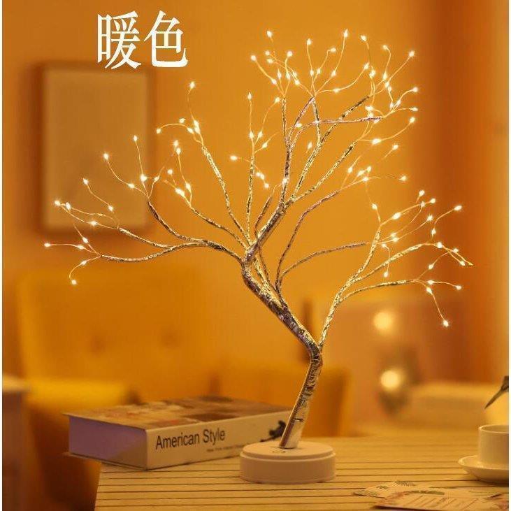 テーブルランプ ベッドサイドランプ 間接照明 シンプル おしゃれ LED 電池式 プレゼント 寝室 リビング ライト インテリアライト｜jirou2-st｜02