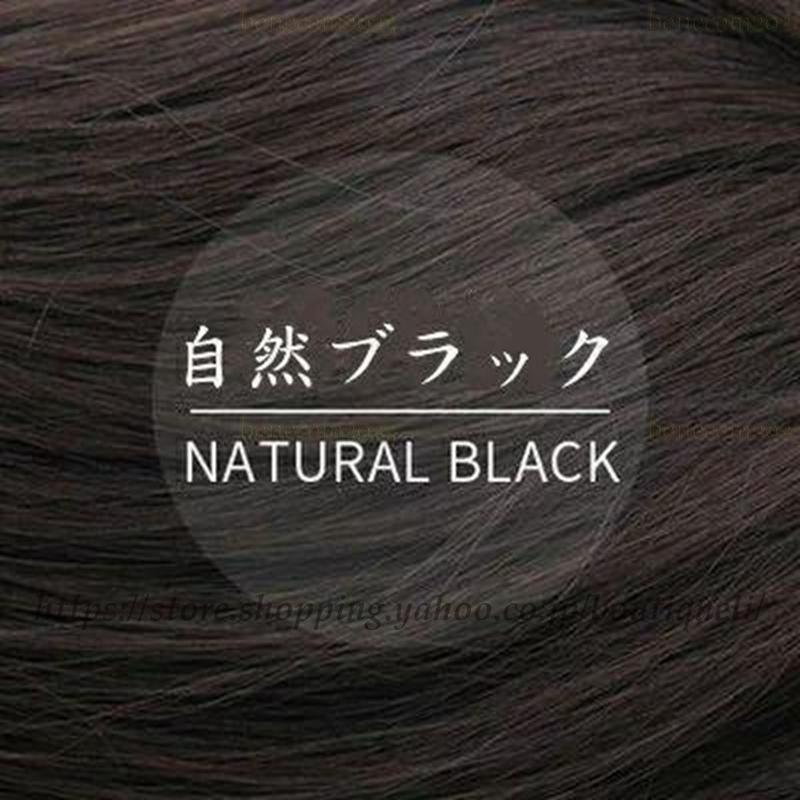 メンズウィッグ メンズかつら wig ショート イケメン ウィッグ うぃっぐ hair 自然 小顔効果 フルウィッグ｜jirou2-st｜09