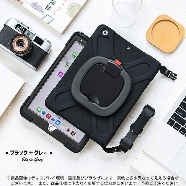 iPad ケース 第10/9世代 ケース 耐衝撃 iPad Air 第5/4/3世代 カバー アイパッド mini 6/5 Pro11 インチ ケース ペン収納｜jirou2-st｜08