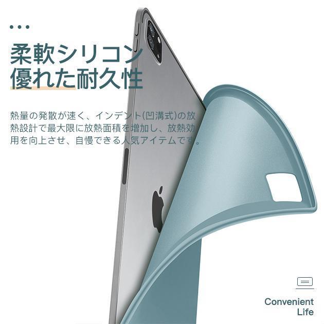 iPad キーボード 付きケース 第10/9世代 ケース iPad Air 第5/4/3世代 カバー アイパッド mini 6/5 Pro11 インチ ケース ペン収納｜jirou2-st｜13
