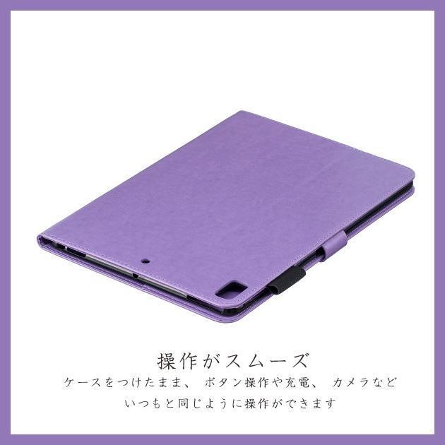 iPad ケース 第10/9世代 ケース ペン収納 iPad Air 第5/4/3世代 カバー アイパッド mini 6/5 Pro11 インチ ケース おしゃれ｜jirou2-st｜09