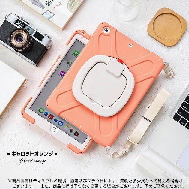 iPad ケース 第10/9世代 ケース 耐衝撃 iPad Air 第5/4/3世代 カバー アイパッド mini 6/5 Pro11 インチ ケース ペン収納｜jirou2-st｜03