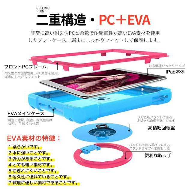 iPad ケース 第10/9世代 ケース 耐衝撃 iPad Air 第5/4/3世代 カバー アイパッド mini 6/5 Pro11 インチ ケース ペン収納｜jirou2-st｜11