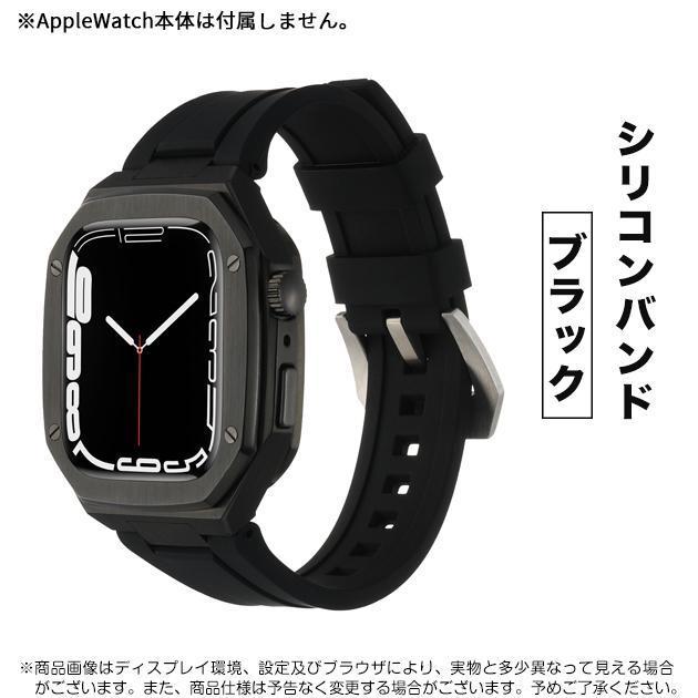 Apple Watch SE 9 バンド アップルウォッチ 8 Ultra ベルト セット 45mm メンズ ステンレス 一体型 バンド 44mm 40mm シリコン｜jirou2-st｜05