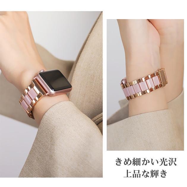 アップルウォッチ SE 9 バンド Apple Watch 8 Ultra ベルト 40mm 女性 ステンレス バンド 44mm 45mm べっ甲 樹脂｜jirou2-st｜07