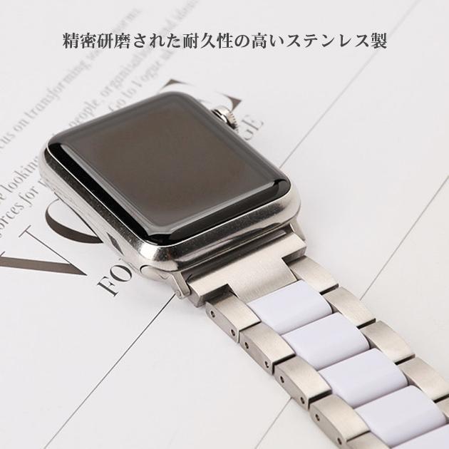 アップルウォッチ SE 9 バンド Apple Watch 8 Ultra ベルト 40mm 女性 ステンレス バンド 44mm 45mm べっ甲 樹脂｜jirou2-st｜09