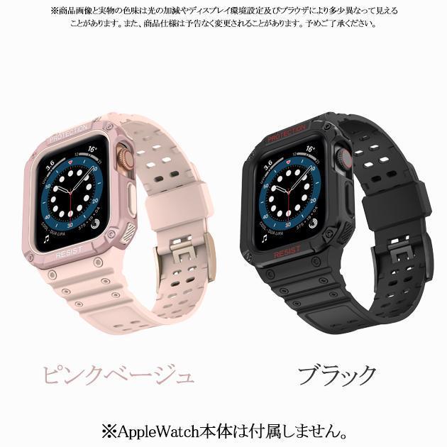 アップルウォッチ SE 9 バンド Apple Watch 8 Ultra G ベルト セット 40mm 女性 シリコン 一体型 バンド 44mm 45mm スポーツ｜jirou2-st｜07