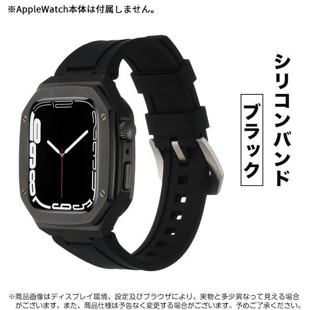 アップルウォッチ SE 9 ベルト Apple Watch 8 Ultra バンド セット 45mm メンズ ステンレス 一体型 バンド 44mm 40mm シリコン｜jirou2-st｜05