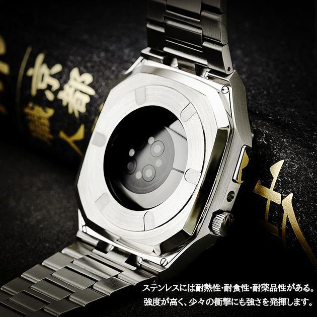 Apple Watch SE 9 バンド アップルウォッチ 8 Ultra ベルト セット 45mm メンズ ステンレス 一体型 バンド 44mm 40mm シリコン｜jirou2-st｜16
