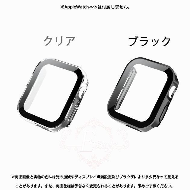Apple Watch SE 9 カバー アップルウォッチ 8 7 45mm ケース カバー キラキラ 44mm 40mm 38mm フィルム｜jirou2-st｜02
