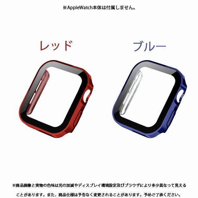Apple Watch SE 9 カバー アップルウォッチ 8 7 45mm ケース カバー キラキラ 44mm 40mm 38mm フィルム｜jirou2-st｜07