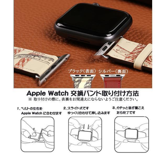 アップルウォッチ SE 9 バンド Apple Watch 8 Ultra ベルト 40mm 女性 革 レザー バンド 44mm 45mm 本革 おしゃれ｜jirou2-st｜14