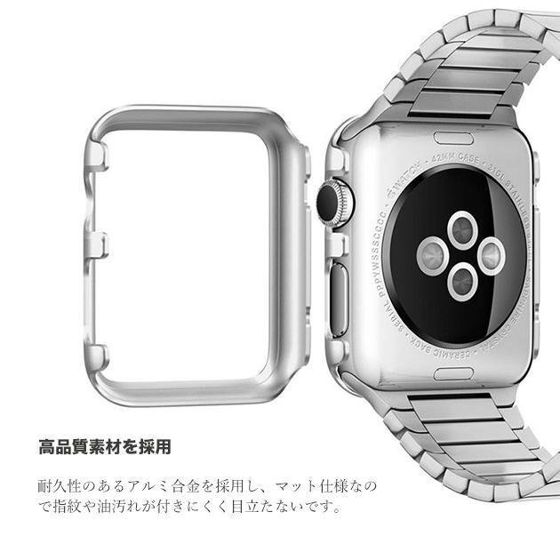 アップルウォッチ SE 9 カバー Apple Watch 8 7 45mm ケース カバー キラキラ 44mm 40mm 38mm フレーム｜jirou2-st｜20