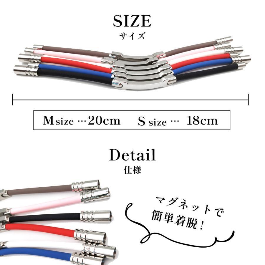 静電気除去 安い　おすすめ　ブレスレット 静電気防止 グッズ 磁気 カジュアル リストバンド メンズ レディース｜jirou2-st｜04