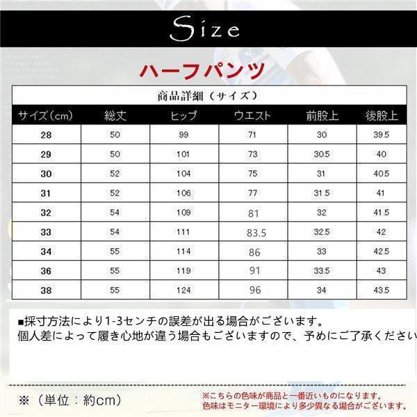 ゴルフウェア メンズ ゴルフパンツ ストレッチ 超伸縮  裏起毛 秋冬 防寒パンツ 暖パン ズボン パンツ 裏起毛/春秋用/夏用選択可 チノパン 長ズボン ストレート｜jirou2-st｜21