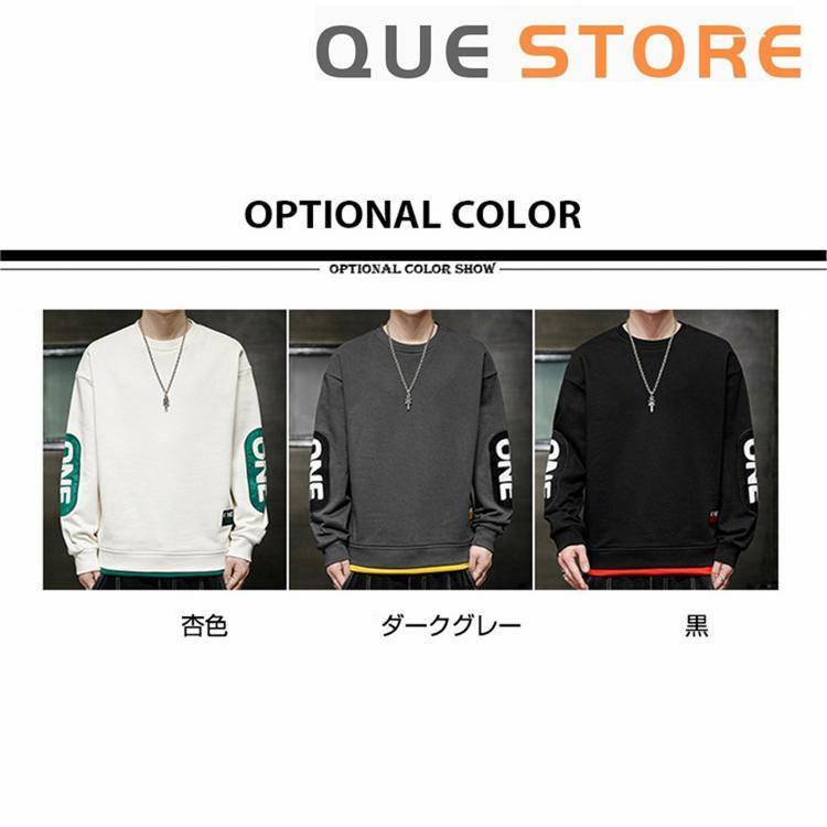 ゴルフ　トレーナー メンズ おしゃれ 長袖インナー ルームウェア 大きいサイズ トップス プルオーバー 40代 50代 60代 秋冬 春秋｜jirou2-st｜05