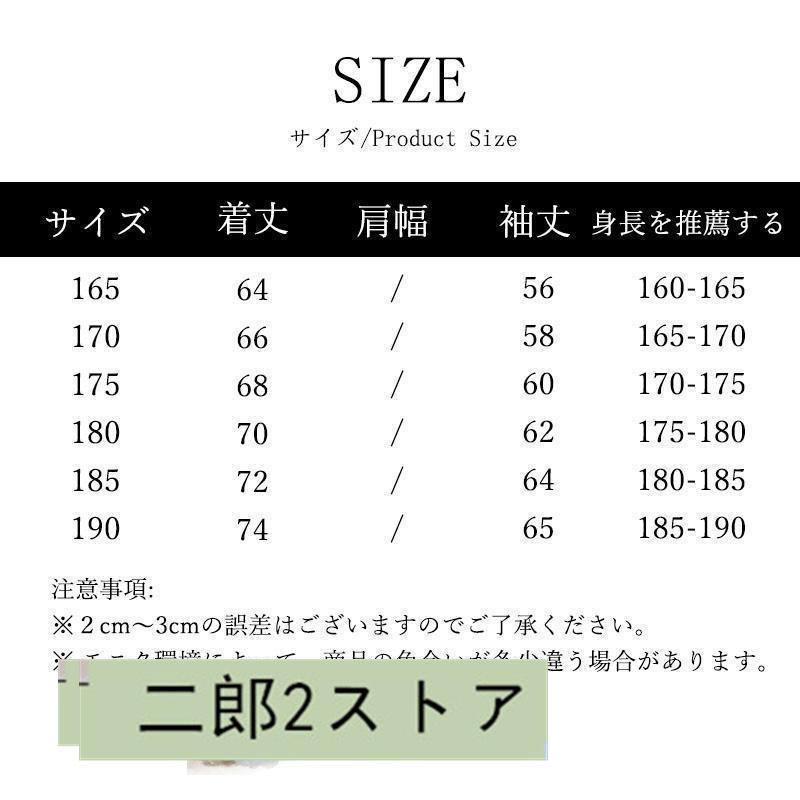 作業着 メンズ 上下セット ジャケット カーゴパンツ ストレッチ 作業服 防寒着 作業着 防水防寒ジャケット 防風 撥水 裏起毛 冬用 あたたかい 軽量 保温 黒｜jirou2-st｜02