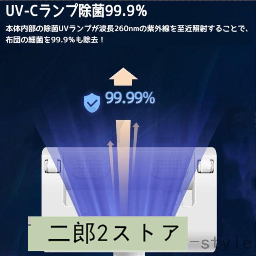 布団クリーナー 布団掃除機 uv セット ふとんクリーナー クリーナー ハンディクリーナー 付き 掃除機 ダニ 効果 安い 軽い コードレス 軽量｜jirou2-st｜07