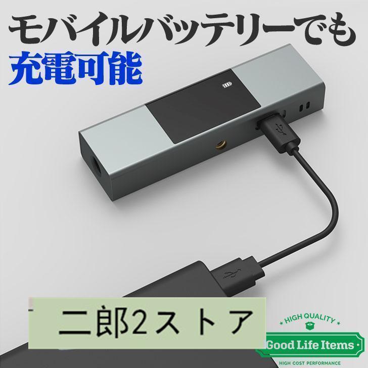 レーザー水平器 水準器 角度計 レーザー墨出し器 小型 デジタル 充電式 水平 垂直 墨出し クロスライン｜jirou2-st｜10